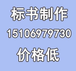 濟南津燁企業管理咨詢 專業助力企業高效發展的智慧伙伴